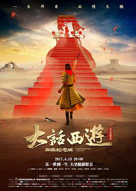 一剂良方口碑榜单封面